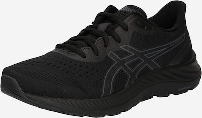 Scarpa da corsa 'GEL-EXCITE 8' ASICS di colore pietra / nero, Visualizzazione prodotti