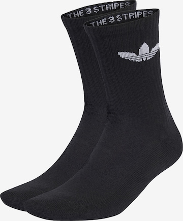 ADIDAS ORIGINALS Носки 'Trefoil' в Черный: спереди