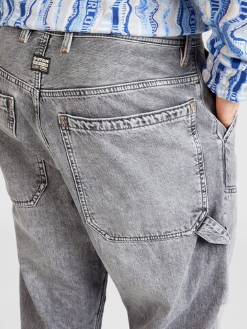 G-Star RAW - Loosefit Calças de ganga em cinzento