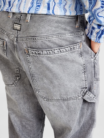 G-Star RAW - Loosefit Calças de ganga em cinzento