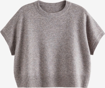 Next Пуловер в бежово: отпред