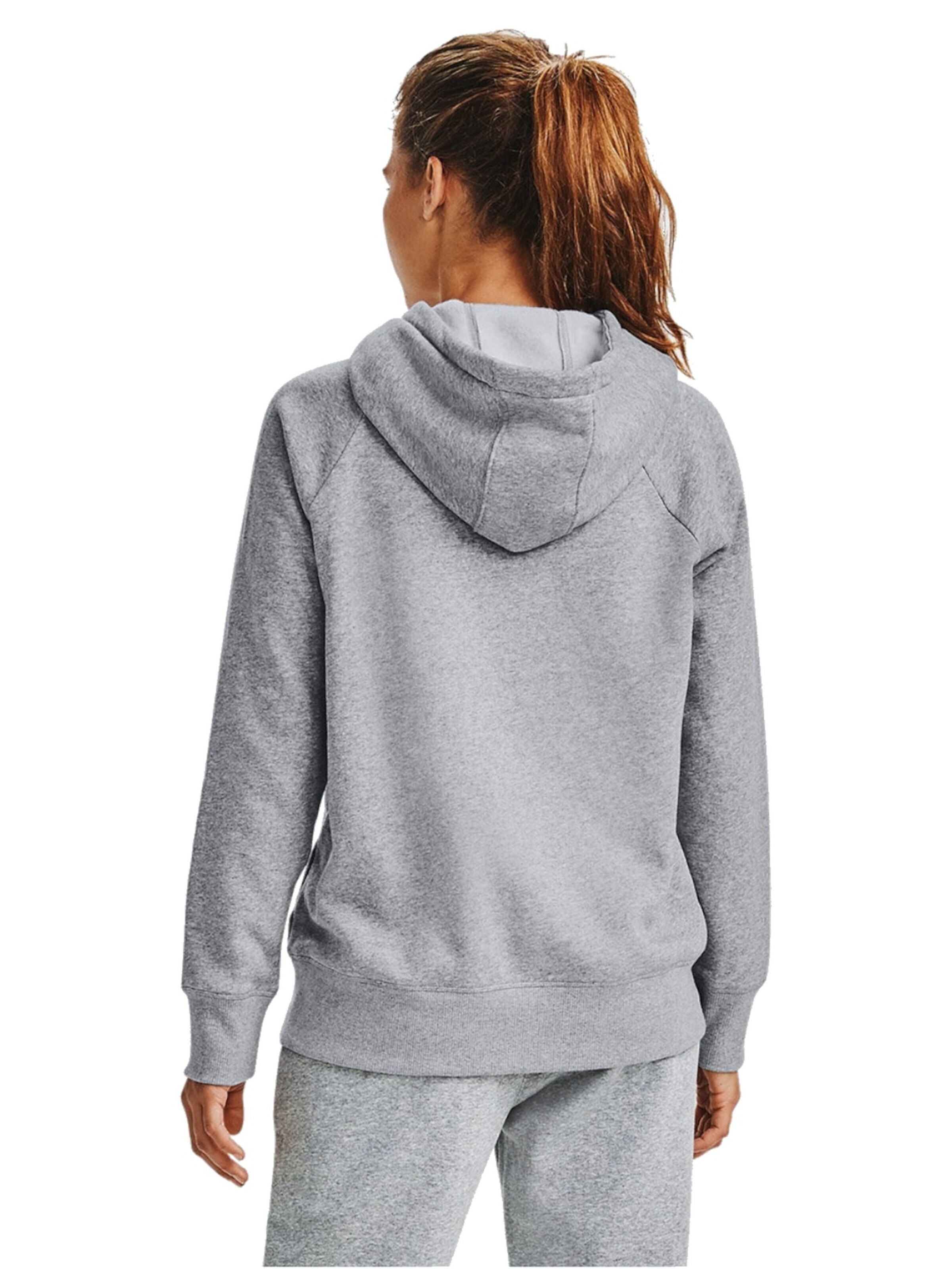 UNDER ARMOUR Sweatshirt‌‌‌‌‌‌ in Grau