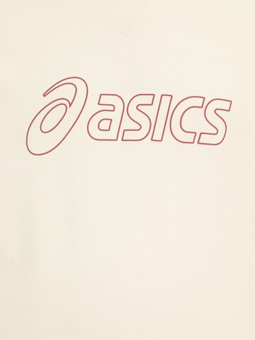 Sweat de sport ASICS en blanc