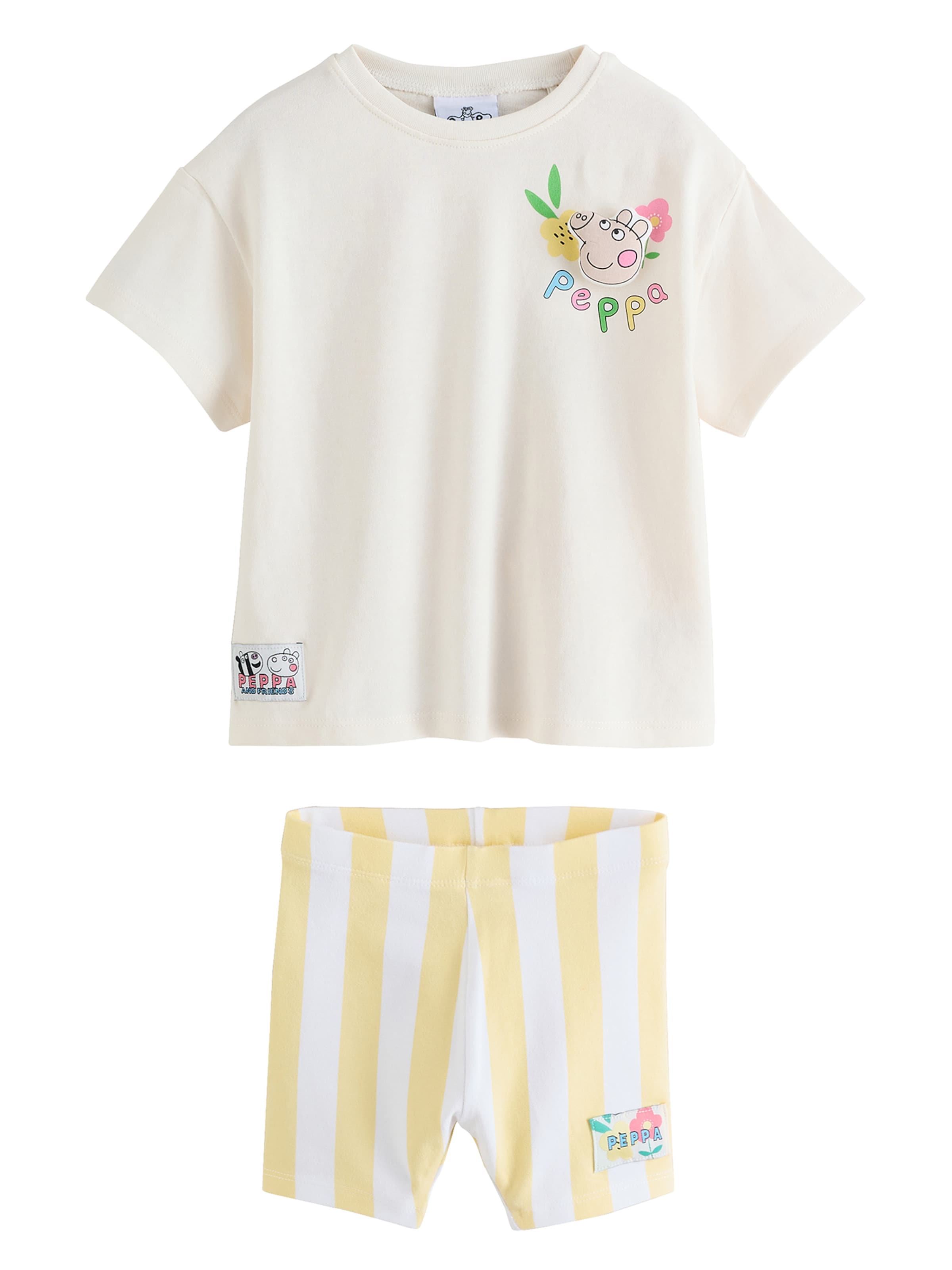 Next Комплект в Бежевый: спереди