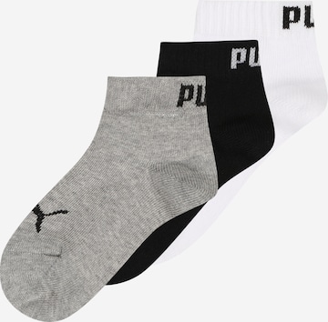 Chaussettes PUMA en mélange de couleurs : devant