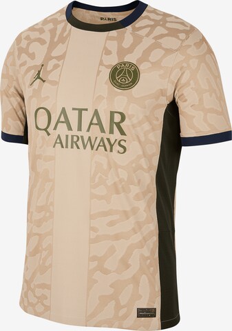 NIKE Trikot 'Paris St.-Germain' in Grün: predná strana