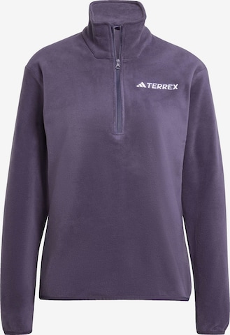 ADIDAS TERREX Спортивная кофта 'ESS' в Синий: спереди