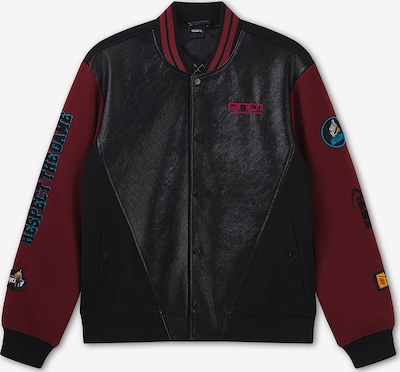 AND1 Jacke 'Respect The Game' in bordeaux / schwarz, Produktansicht