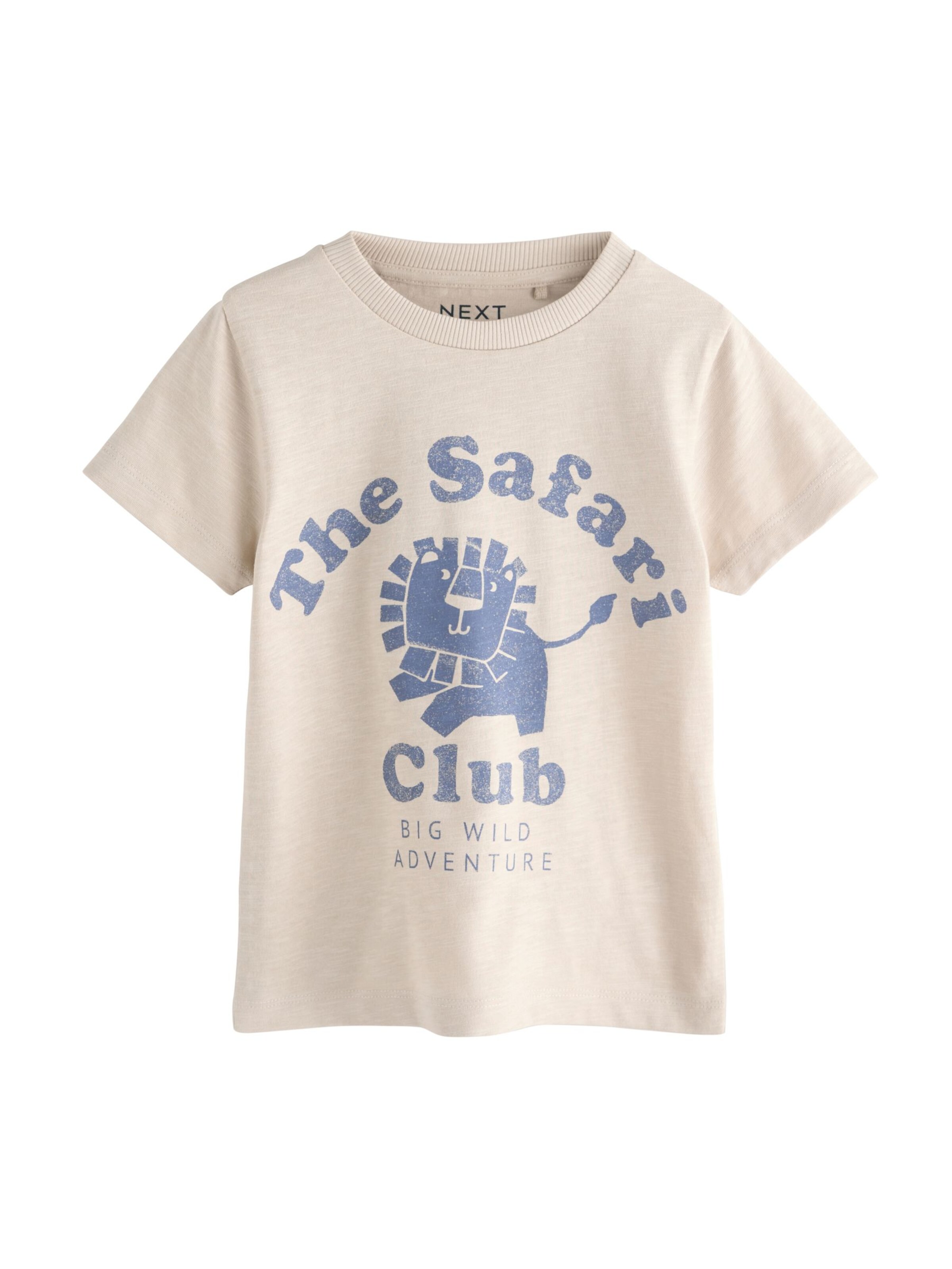 Next Majica | bež barva