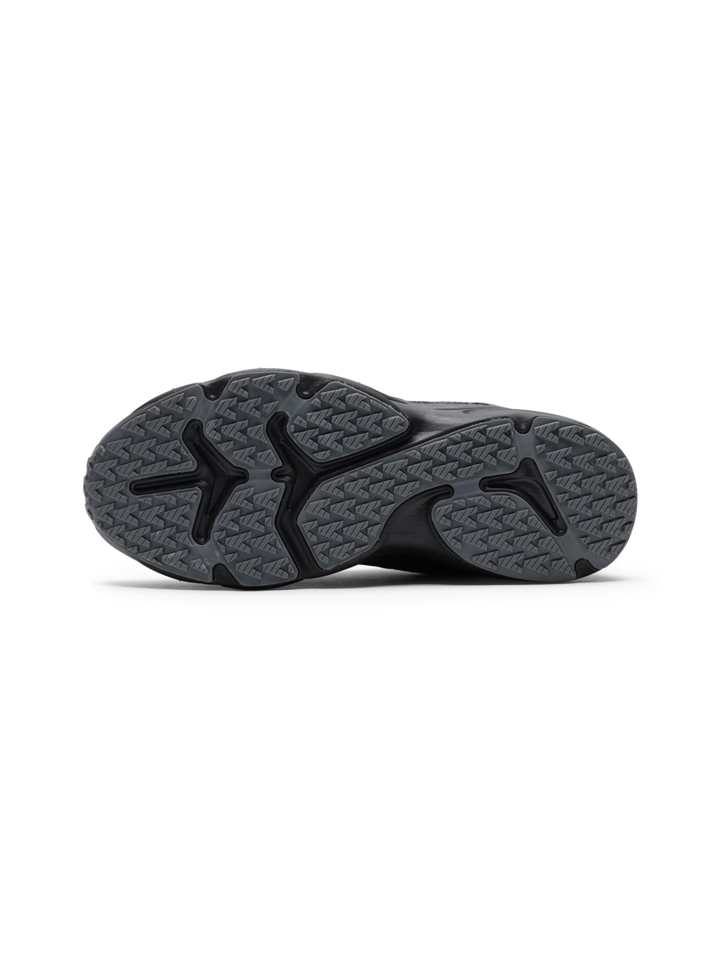 Baskets basses 'FILA NETGRIND wmn' FILA en noir