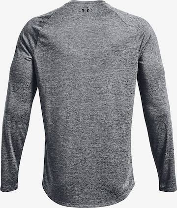 UNDER ARMOUR Funktionsshirt in Grau