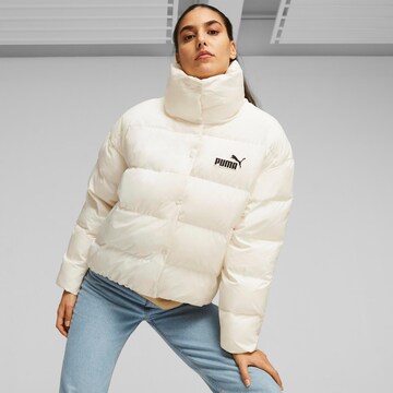 PUMA Athletic Jacket in Beige: front