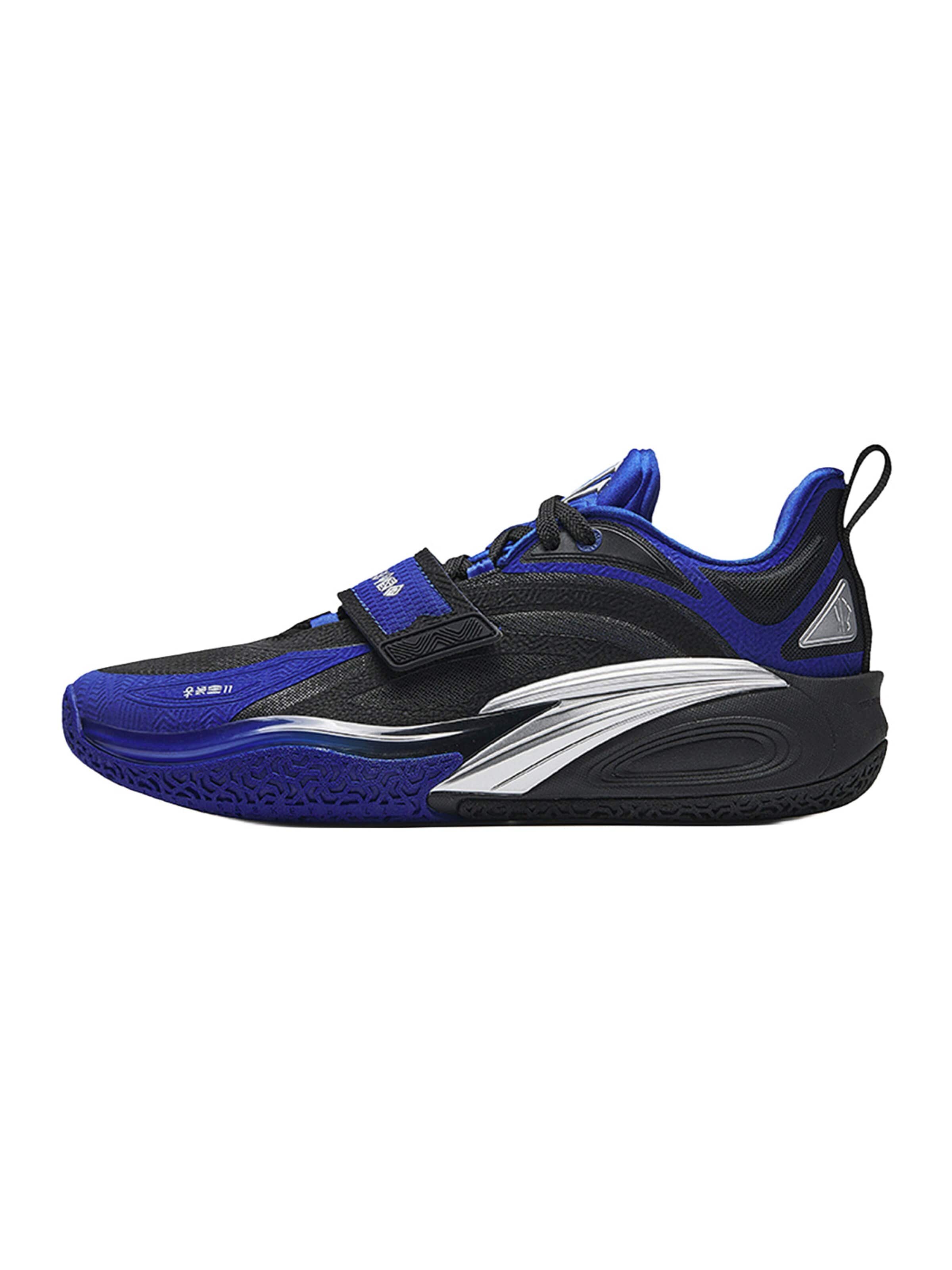 ANTA Sports shoe 'KAI 1 College-Away' in Blue: front
