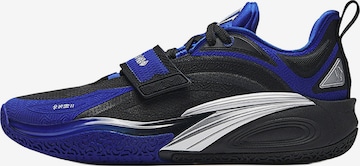 ANTA Sportschuh 'KAI 1 College-Away' in Blau: Vorderseite