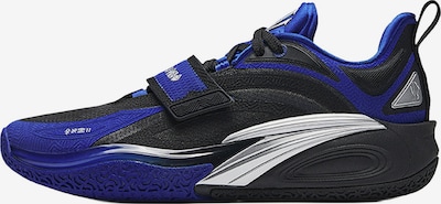 ANTA Sportschuh 'KAI 1 College-Away' in 44,5 in blau, Produktansicht