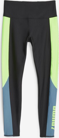 Skinny Pantalon de sport PUMA en noir : devant