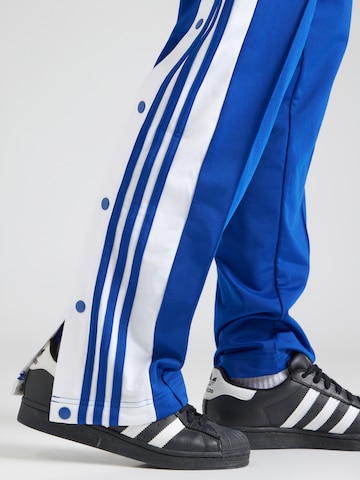 ADIDAS ORIGINALS Широка кройка Панталон 'ADIBREAK' в синьо