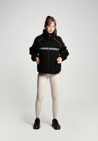 Veste en polaire 'Everyday Fleece' OAK25 en noir