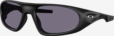 Einheitsgröße dydžio Sportiniai akiniai nuo saulės 'NEOFORMA' iš OAKLEY, spalva – juoda, Prekių apžvalga