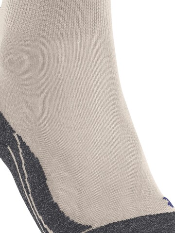 FALKE Athletic Socks 'TK2 Explore Cool' in Beige
