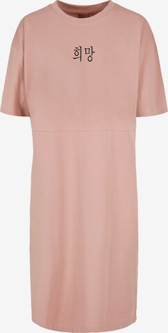 Merchcode Oversized Dress 'K HOPE' in Pink: front