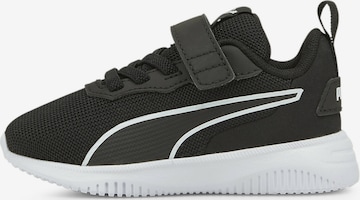 Baskets PUMA en noir : devant