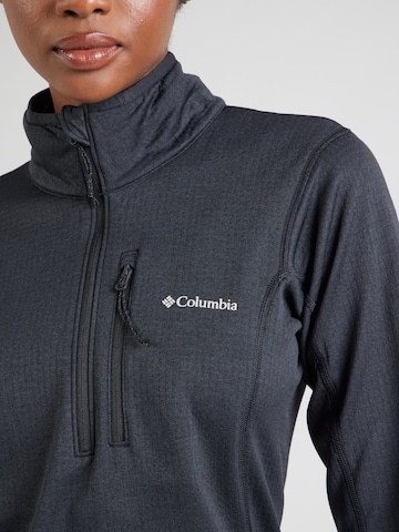 COLUMBIA Спортен пуловер 'Essential Hike' в черно