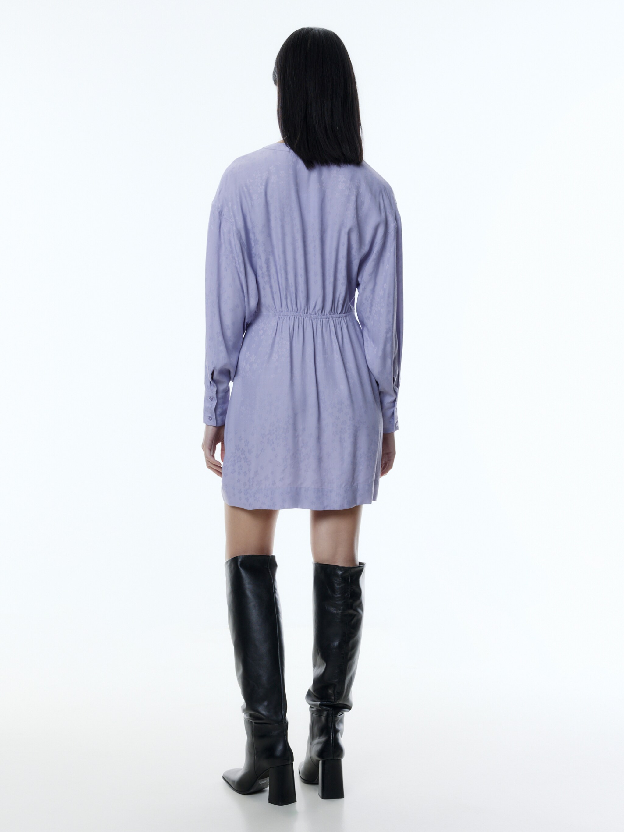 EDITED Produits Robe 'Marcella' violet