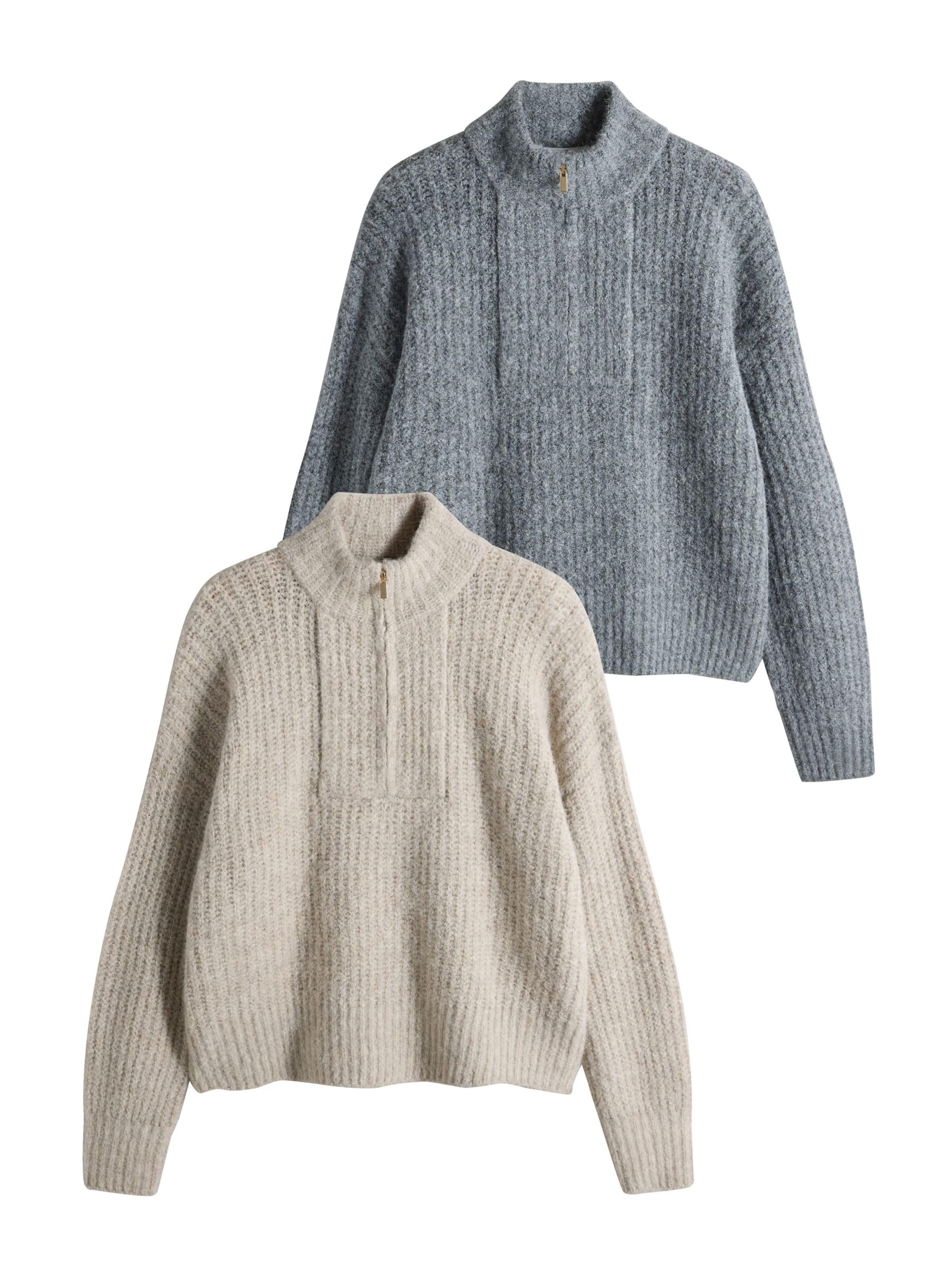 The Set Pullover in Beige: Vorderseite