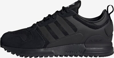 Sportbačiai be auliuko iš ADIDAS ORIGINALS , spalva - juoda, Prekių apžvalga