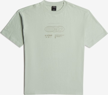 G-STAR T-Shirt - 'Globes Relaxed T-Shirt' in Grün: Vorderseite
