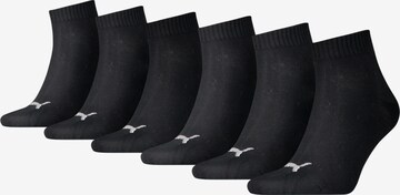 Chaussettes PUMA en noir : devant