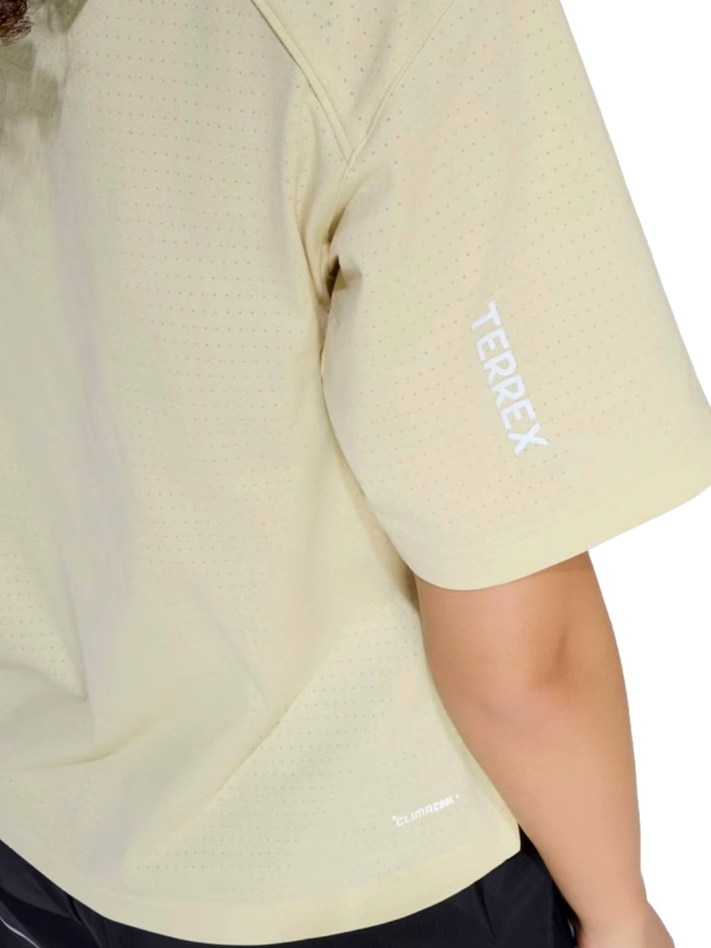 ADIDAS PERFORMANCE Футболка 'XPL Trail' в Желтый