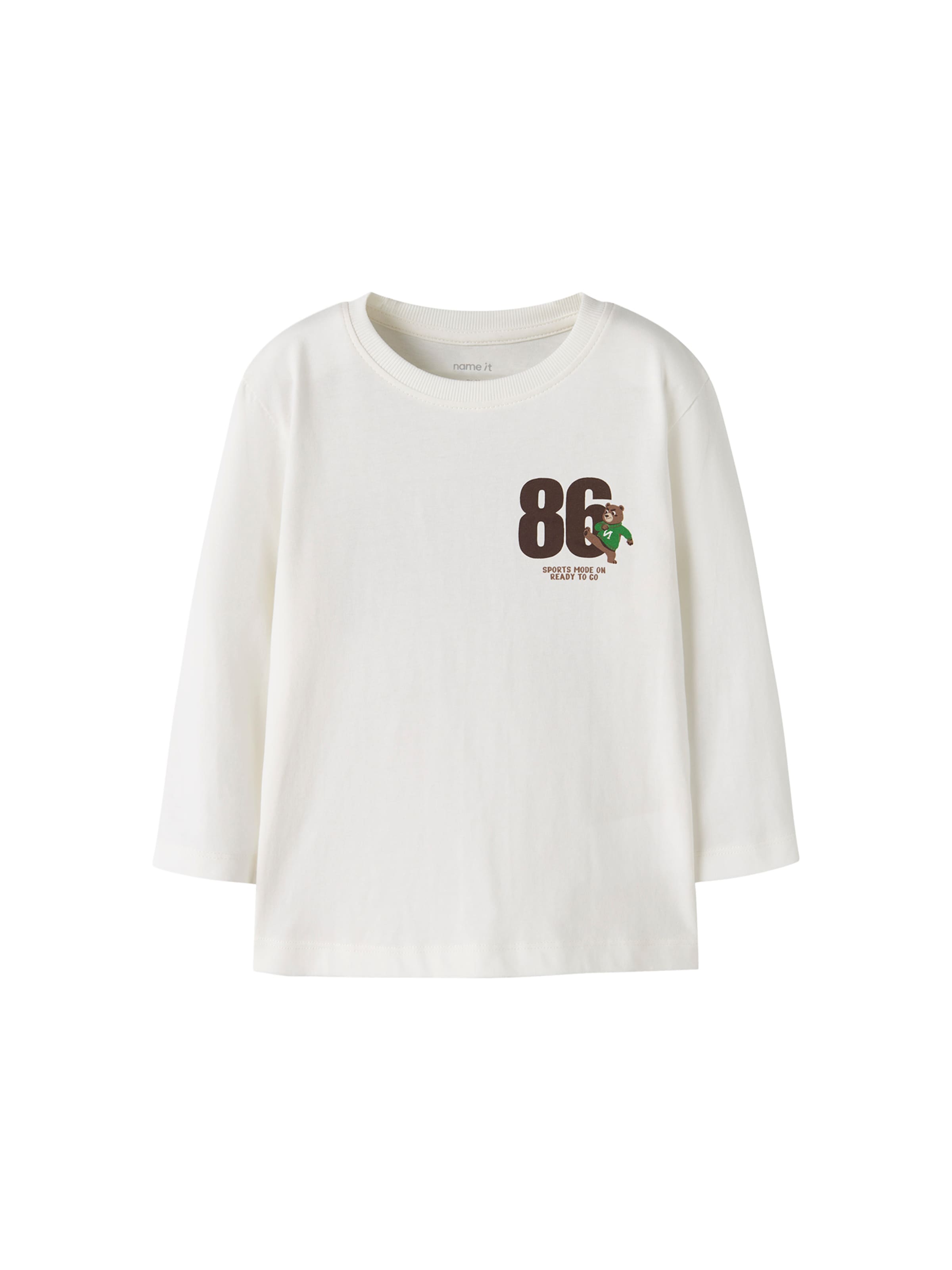 NAME IT T-Shirt 'NMMNIKOLAI' en 122-128 en caramel / vert gazon / noir / blanc, Vue avec produit