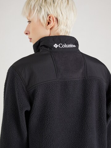 COLUMBIA Sportpullover in Schwarz