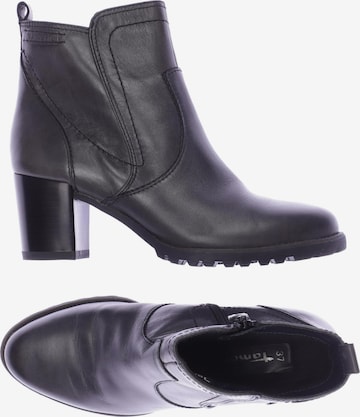 TAMARIS Stiefelette 37 in Grau: predná strana