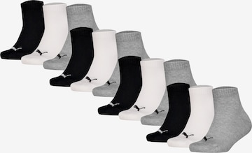 PUMA Socks in Grey: front