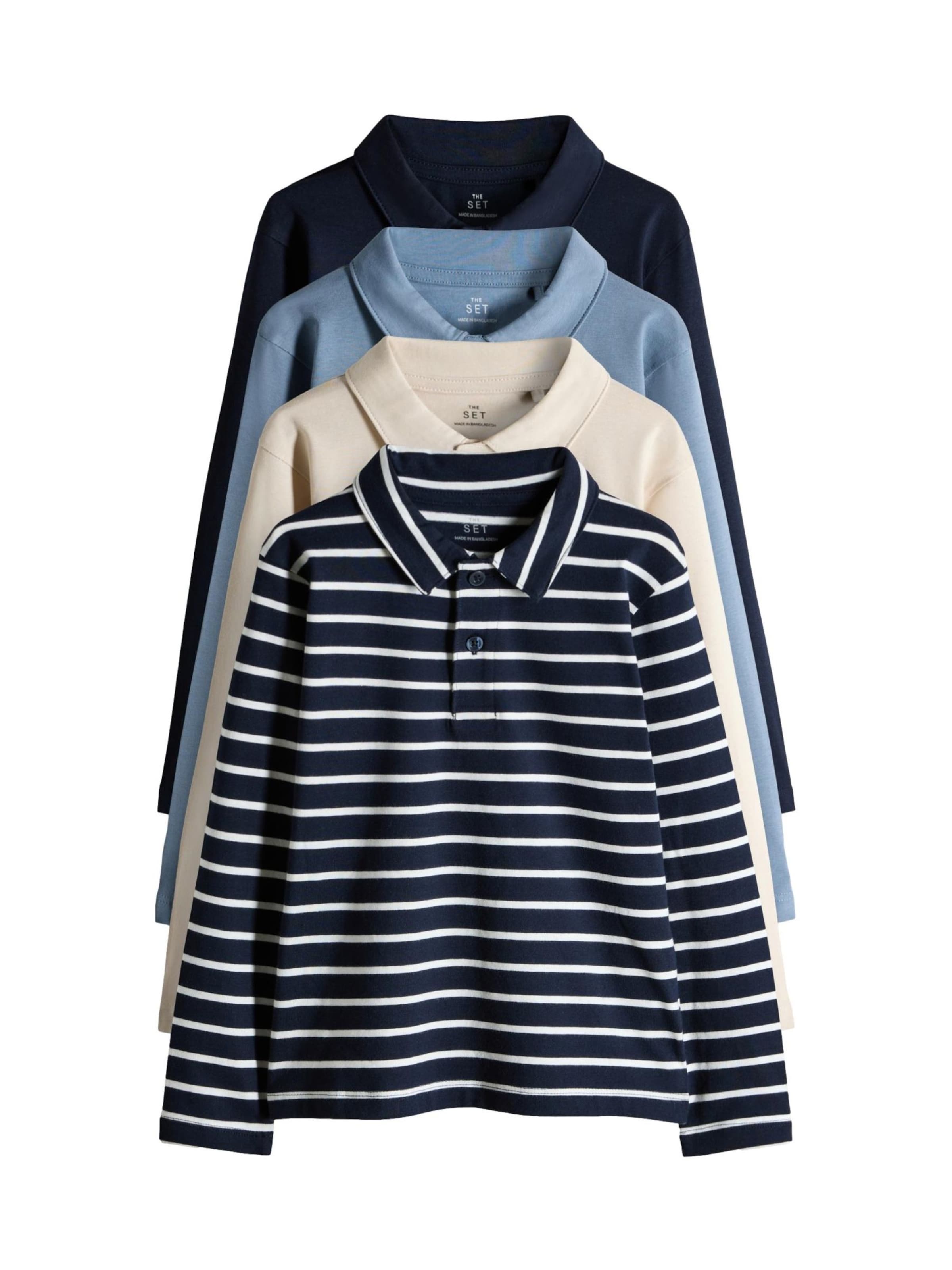 The Set T-shirt i beige: framsida