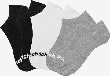 Chaussettes de sport BENCH en gris : devant