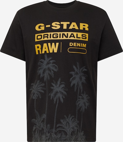 G-Star RAW Тениска 'Palm' в жълто / антрацитно черно / черно, Преглед на продукта