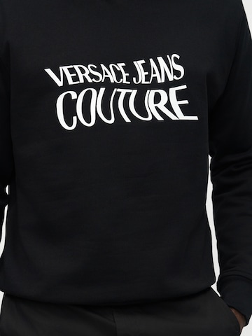 Versace Jeans Couture - Sudadera en negro