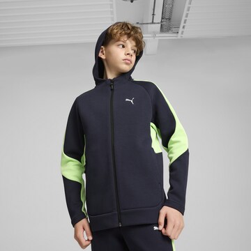 Veste de survêtement PUMA en bleu
