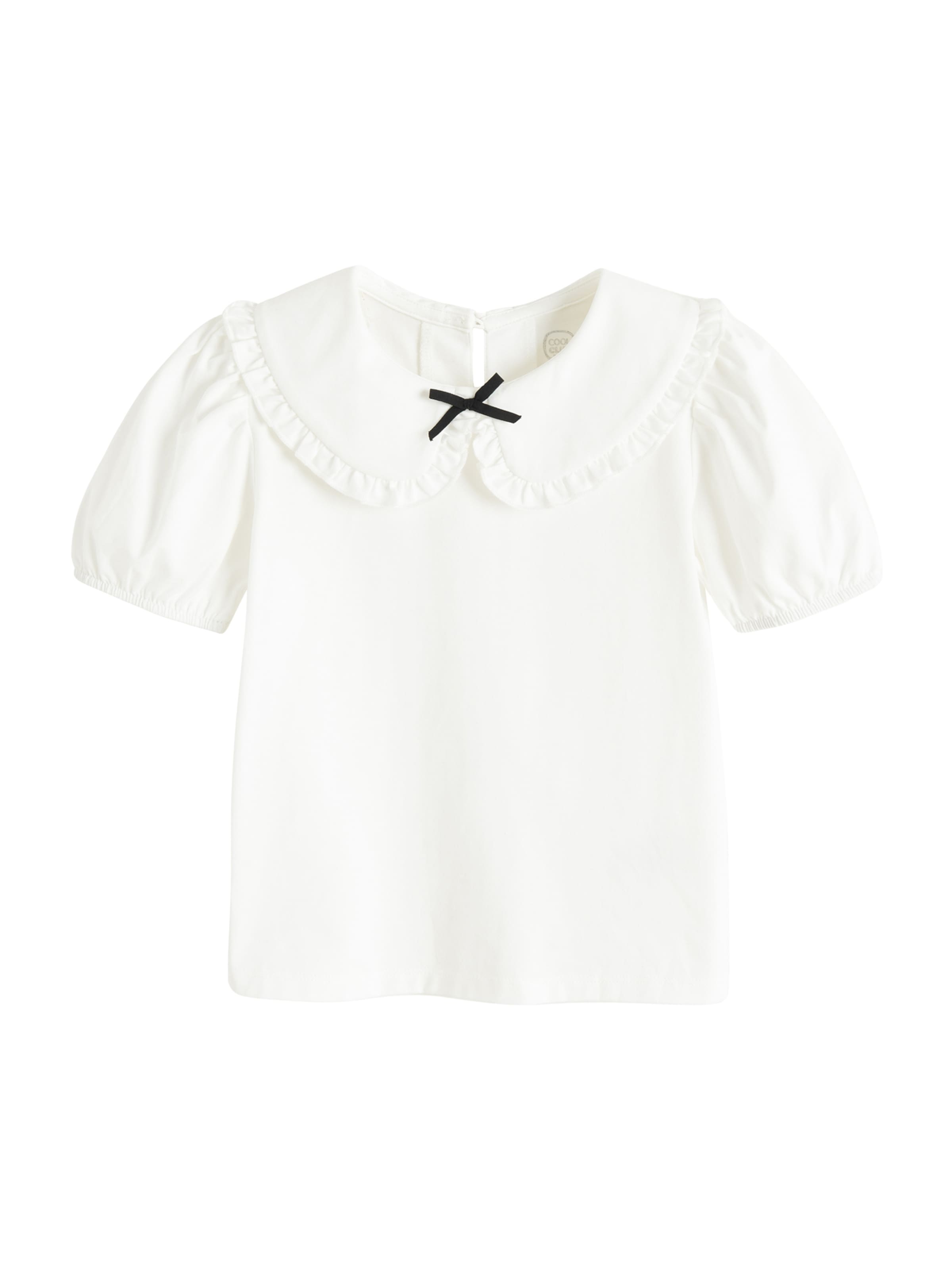Cool Club - Camiseta en beige: frente