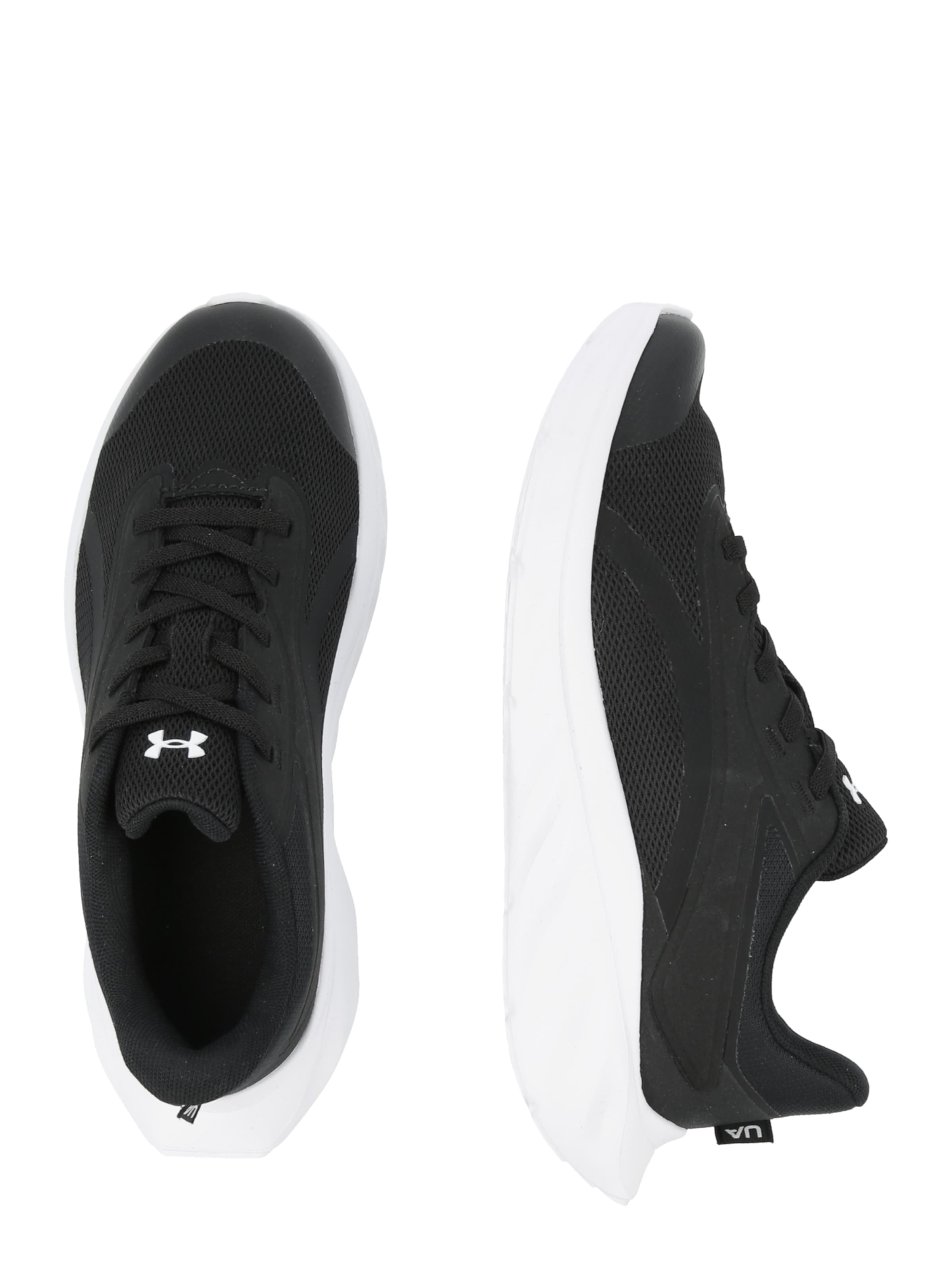 UNDER ARMOUR Urheilukengät 'BPS Ascend AL' värissä musta