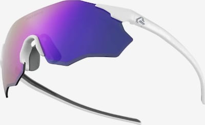 ROCKBROS Sports Glasses 'Fahrradbrille HD Kontrast' in Onesize in White, Item view