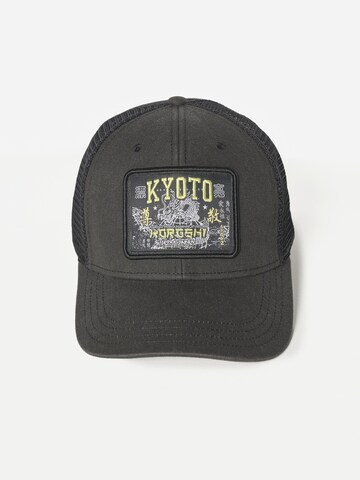 KOROSHI Cap in Schwarz