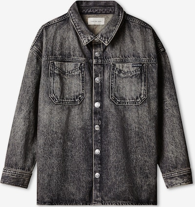 Calvin Klein Jeans Between-season jacket in 104 in Grey, Item view