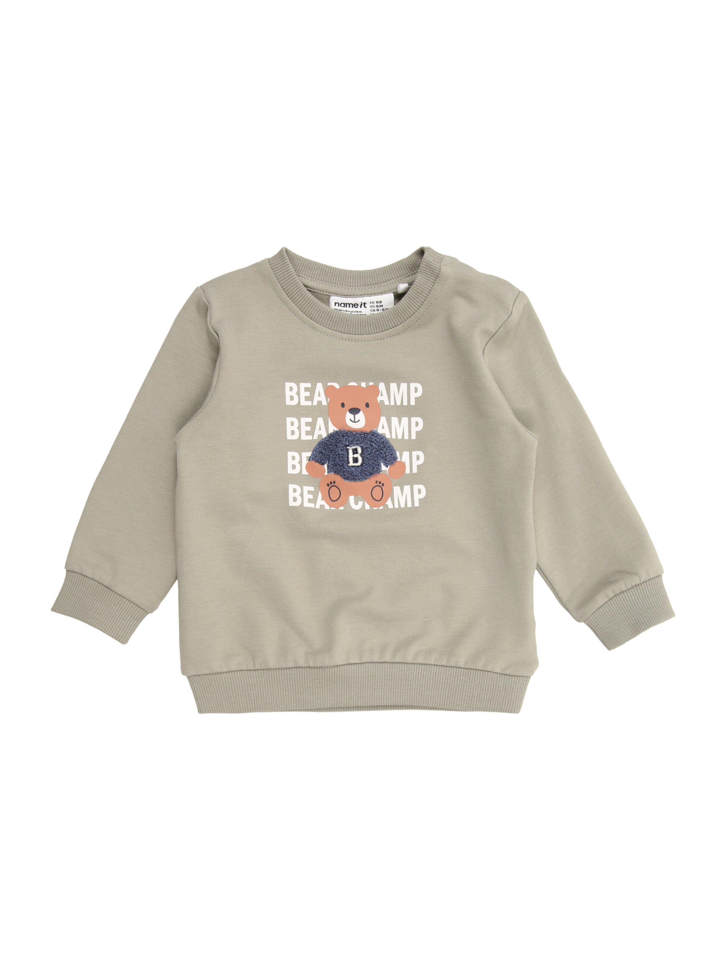 NAME IT Sweatshirt 'NBMDETROIT' in Grey: front