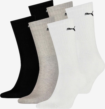 PUMA Athletic Socks in Grey: front