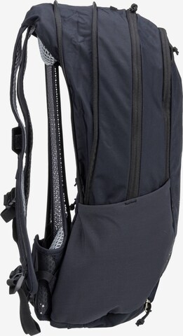 DEUTER Sports Backpack in Black